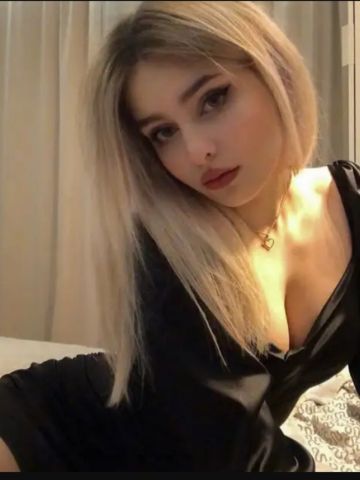Катюша